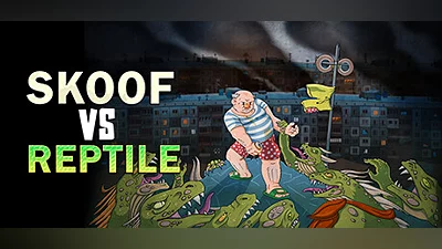 Сборник Skoof vs Reptile
