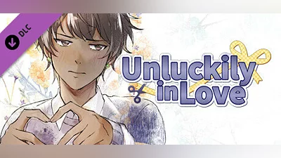 Сборник Unluckily in Love Adult Patch