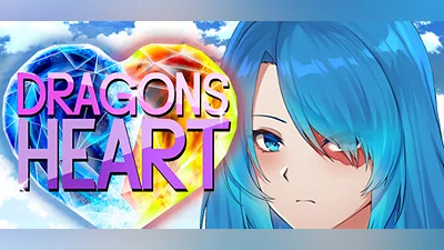 Сборник Dragons Heart