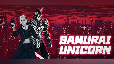 Сборник Samurai Unicorn