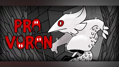 Сборник Provoron