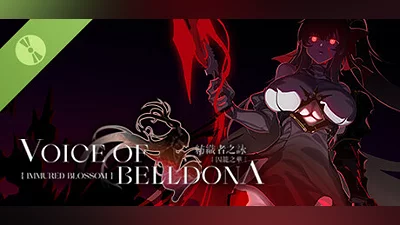 Сборник Voice of Belldona Demo