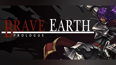 Сборник Brave Earth: Prologue