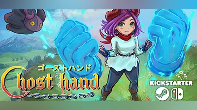 Сборник Ghost Hand Demo