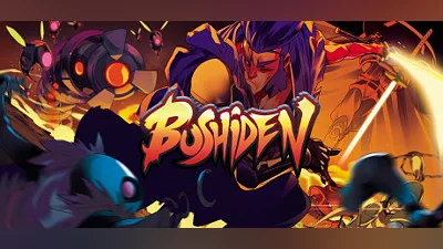 Сборник Bushiden