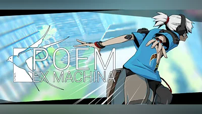 Сборник POEM EX MACHINA