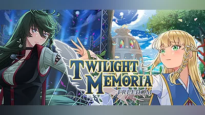 Сборник Twilight Memoria : Freedom