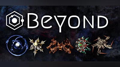 Сборник Beyond
