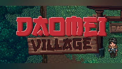 Сборник Daomei Village