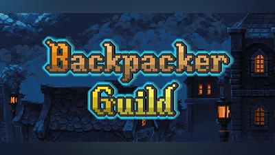 Сборник Backpacker Guild