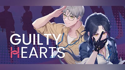 Сборник The Guilty Hearts