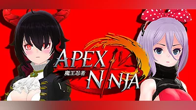 Сборник Apex Ninja