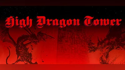 Сборник High Dragon Tower Demo