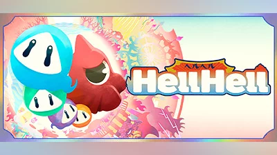 Сборник Hell Hell - ヘルヘル -
