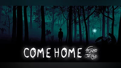 Сборник Come Home: Ghost Stories from Bangladesh