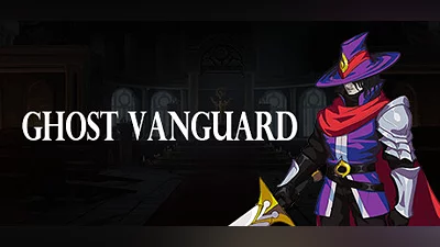 Сборник Ghost Vanguard