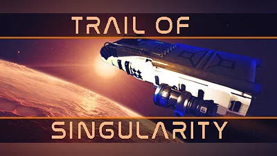 Сборник Trail of Singularity