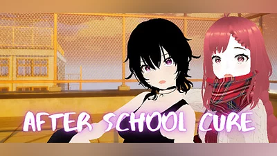 Сборник After School Cure