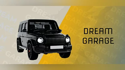 Сборник Dream Garage