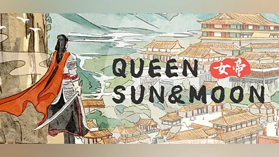 Сборник Queen: Sun & Moon