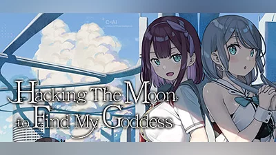 Сборник Hacking The Moon to Find My Goddess