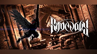Сборник Ravenous