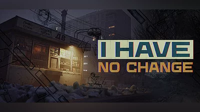 Сборник I Have No Change
