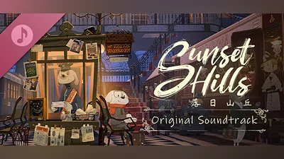 Сборник Sunset Hills: Mini Original Soundtrack