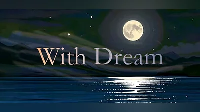 Сборник With Dream