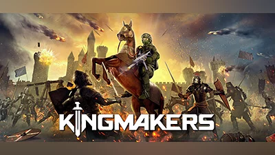 Сборник Kingmakers
