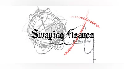 Сборник 摇曳天堂：命运之钟（Swaying Heaven：Destiny Clock）