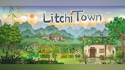 Сборник Litchi Town