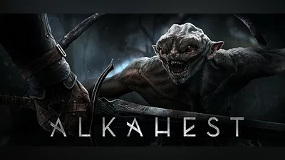 Сборник Alkahest