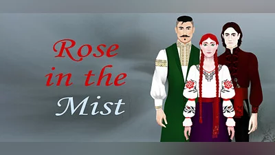 Сборник Rose in the Mist