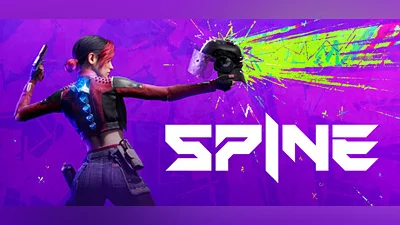 Сборник SPINE - This is Gun Fu