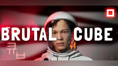 Сборник Brutal Cube