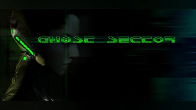 Сборник Ghost Sector