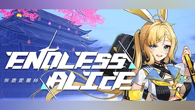 Сборник Endless Alice Demo