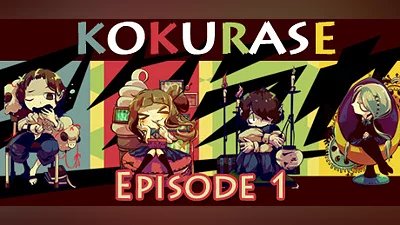 Сборник Kokurase Episode 1