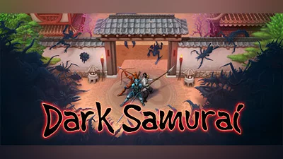 Сборник Dark Samurai