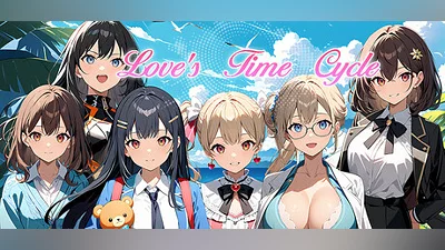 Сборник Love's Time Cycle