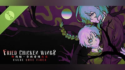 Сборник Fried Chicken Wings Cause Love Fires Demo