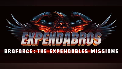 Сборник The Expendabros