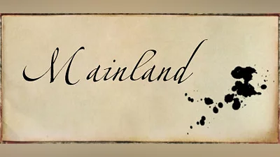 Сборник Mainland