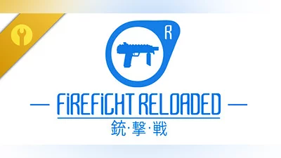 Сборник FIREFIGHT RELOADED