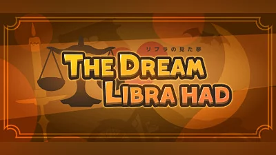 Сборник The Dream Libra had