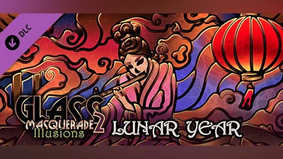 Сборник Glass Masquerade 2: Illusions - Lunar Year Puzzle