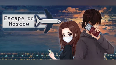 Сборник Escape to Moscow