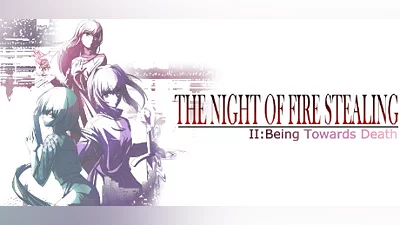 Сборник The night of fire stealing 2/盗火之夜2