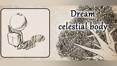 Сборник Dream celestial body